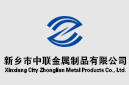 公司新闻测试3公司新闻测试3公司新闻测试3公司新闻测试3